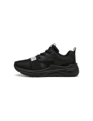 Tennis JR SOFTRIDE WIRED 2