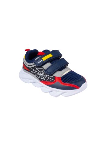 Basket 2512
